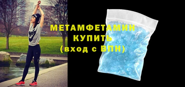 эйфоретик Касимов