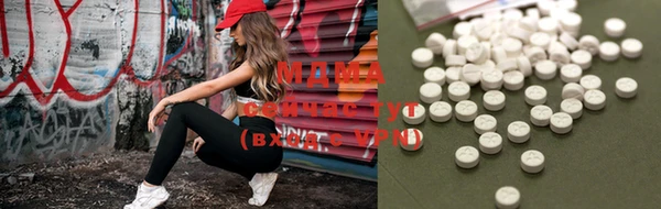 эйфоретик Касимов