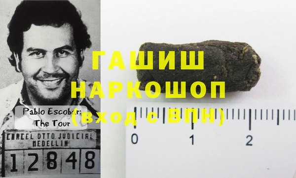 мяу мяу мука Карталы