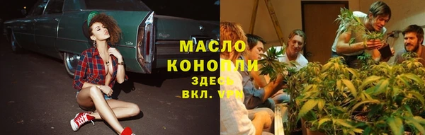 мяу мяу мука Карталы