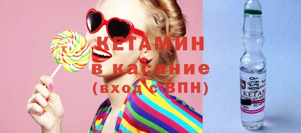 мяу мяу мука Карталы