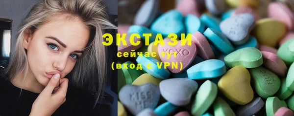 мяу мяу мука Карталы