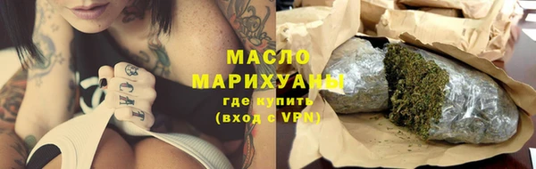 мяу мяу мука Карталы