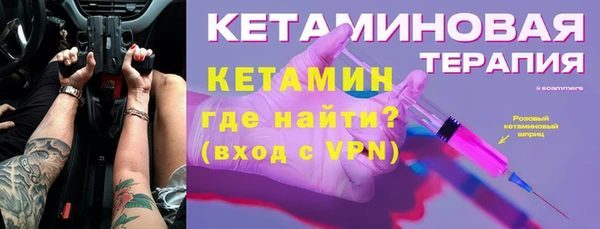 мяу мяу мука Карталы