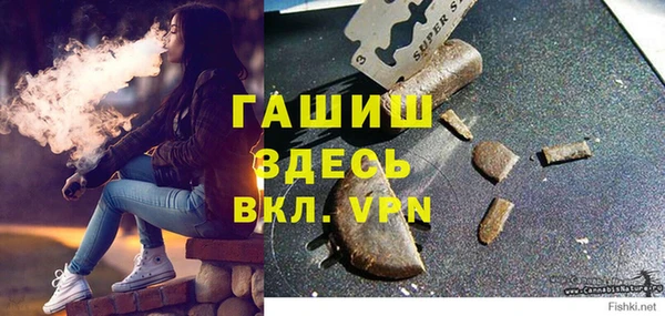 твердый Карпинск