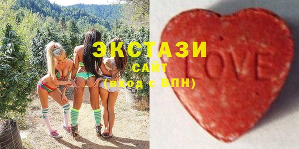 мяу мяу мука Карталы