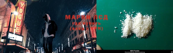 эйфоретик Касимов