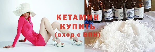 эйфоретик Касимов