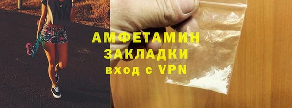 эйфоретик Касимов