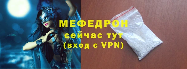 твердый Карпинск