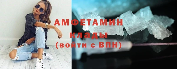 эйфоретик Касимов