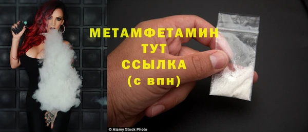 мяу мяу мука Карталы