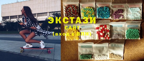 мяу мяу мука Карталы