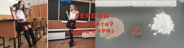 мяу мяу мука Карталы