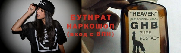 твердый Карпинск