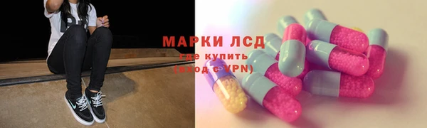 твердый Карпинск