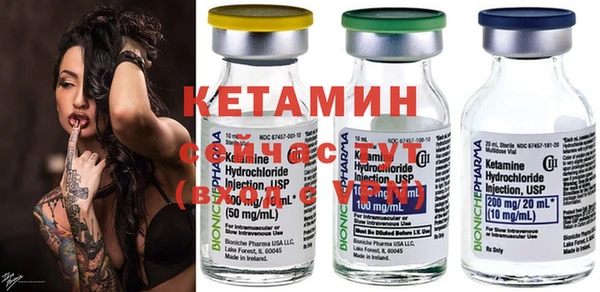 эйфоретик Касимов