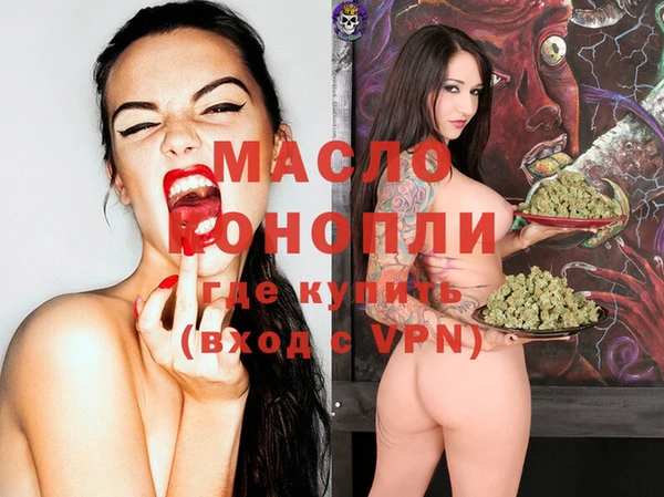 твердый Карпинск