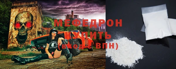 твердый Карпинск