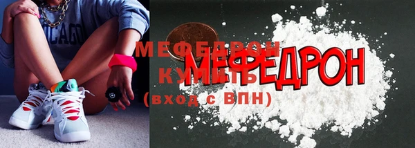 твердый Карпинск