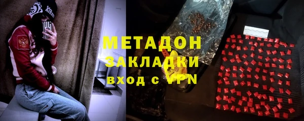 эйфоретик Касимов