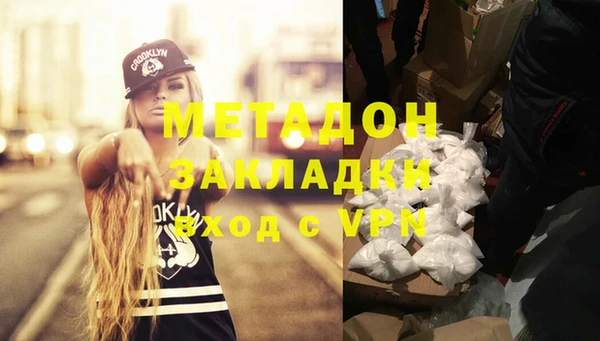 эйфоретик Касимов