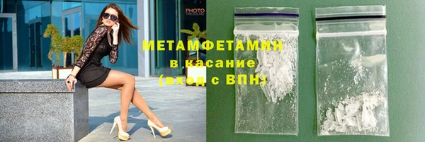 мяу мяу мука Карталы