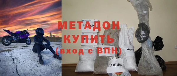мяу мяу мука Карталы